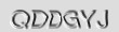 simple_captcha.jpg
