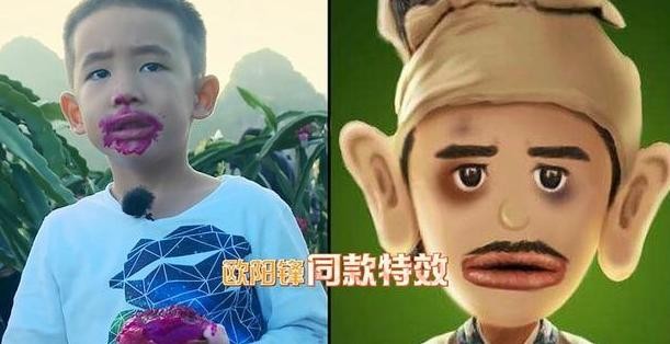 趣宝新闻-小小春吃火龙果满脸是“血”求救陈小春 - 趣宝网